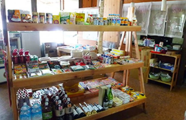 Sakura Shimizu Cottage - Foto 15