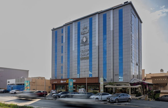 Remal Aljazeera - Foto 18