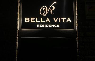 Residence Vacanze Relax Lago di Como - Foto 37