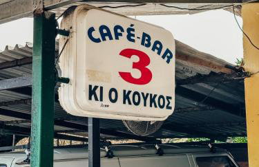 Villa Riverwood - Foto 67