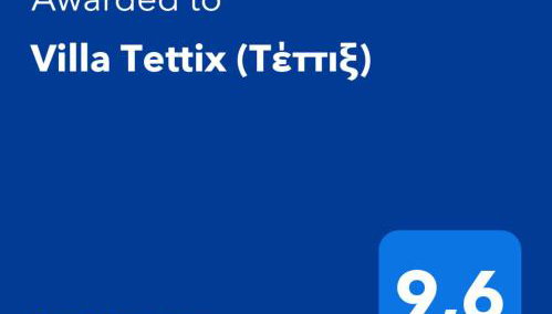 Villa Tettix (Τέττιξ) - Foto 3