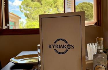 Kyriakos Apartments - Foto 8