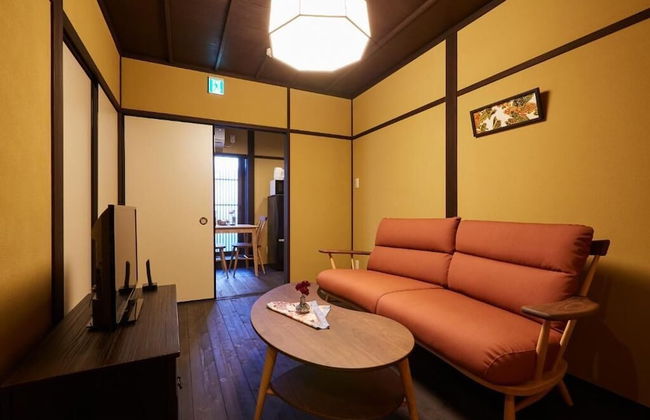 Miro Matsubara Takaseigawa Tei South - Foto 1