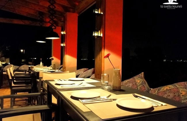 Xanthippi Hotel Apartments - Photo 37