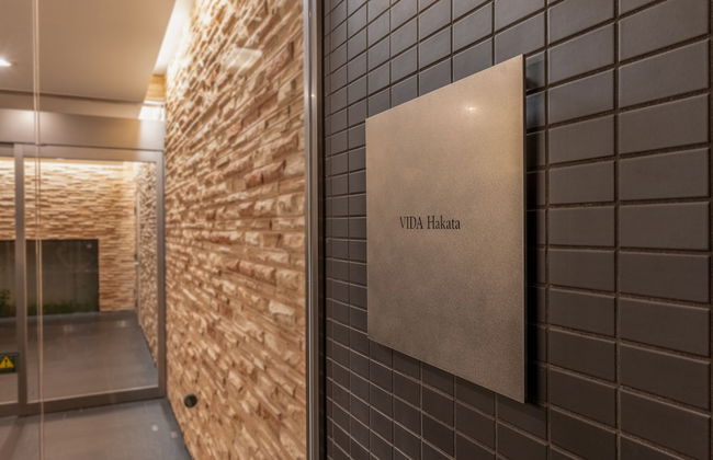 vida hakata - Foto 60