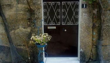 Pedregulho Experience - Foto 2