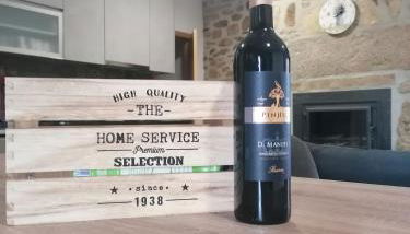 Refúgio do Côa - Pure Countryside Experience - Foto 4