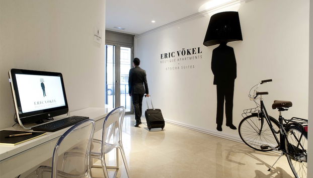 Entrada (vista interior)