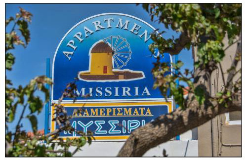 Missiria Apartments - Foto 15