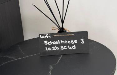 School house Portaferry - Foto 31