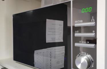 Appartement Romantique Climatisé BELORIZON - 30 min de la mer - Foto 30