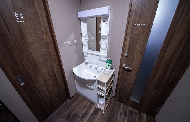 Yadoya YADOKARI - Foto 68