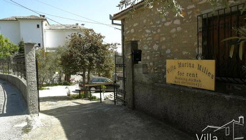 Villa Marina, Βίλλα Μαρίνα - Foto 3