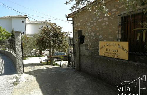 Villa Marina, Βίλλα Μαρίνα - Foto 3