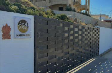 Maison Elix - Photo 23