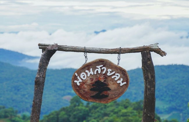 Mon Sai Lom Monjam - Photo 74