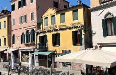 Casa Cordelina - Venice flat - Photo 34