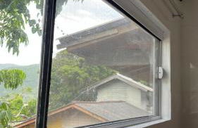 Tiny House Armação - Photo 11