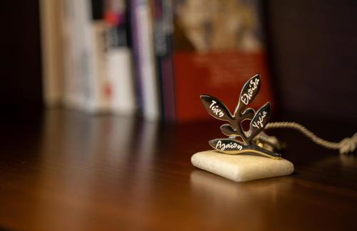 Athina's House - Foto 45
