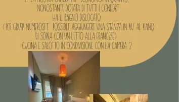 Terra Cielo alloggio di Porta Santi - Foto 2