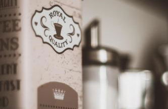 Un letto nel cortile - Foto 3