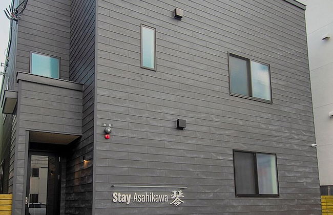 Stay Asahikawa Koto - Foto 58