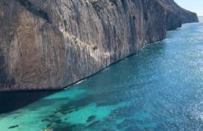 DIVINO LUC, frente a la Cala Racó del Corb - Photo 1