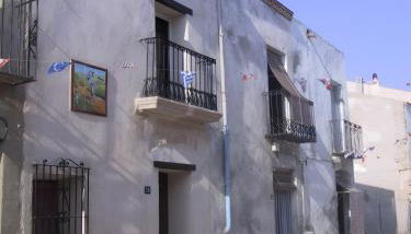 Casa Bohemio - Tabarca - Foto 2