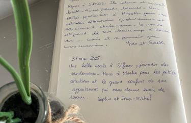 Geronti Moscha Apartment - Foto 2