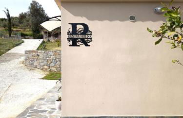 Reniza House - Foto 9