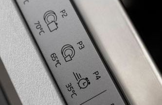 Corte Maccarini - Appartamento Venezia - Foto 61