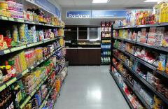 Apartamento 50m2 Hospital Einstein Morumbi - Foto 42