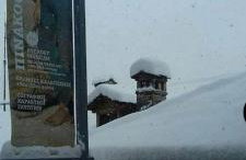 ΟΡΕΙΝΟ ΟΝΕΙΡΟ - Foto 78