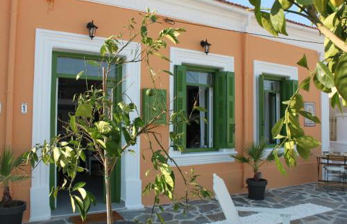 The Orange House - Foto 1