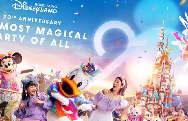 Entrada a Disneyland Hong Kong - Foto 10