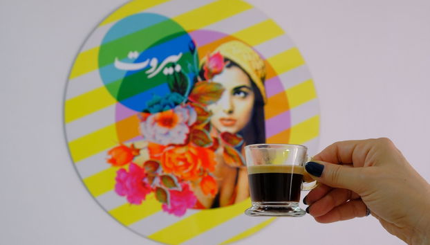 Zona de estar del vestíbulo