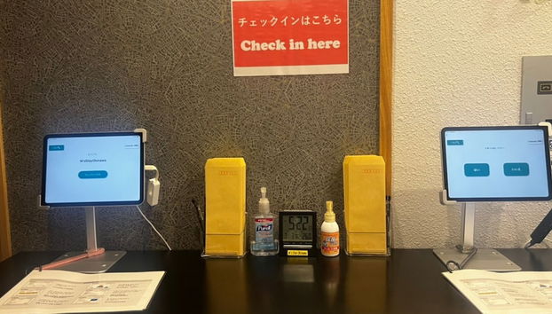 Postazione check-in/check-out