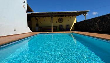 Rincón Oasis Nazaret - Foto 1