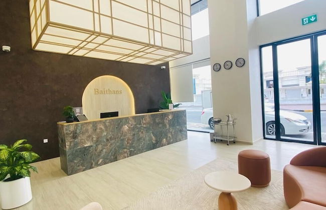 Baithans Furnished Apartments - Photo 1