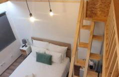 Quinta d'Areda Wine&Pool Experience - Foto 9