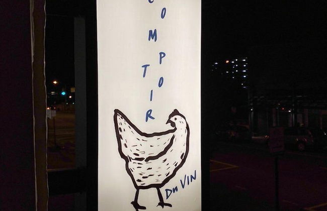 Charm in the City - Foto 16