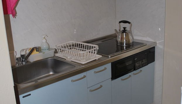 Kitchenette privada