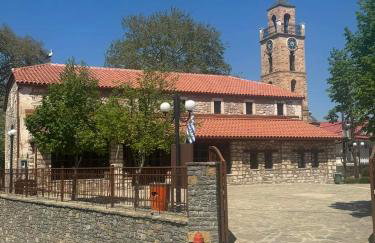 Ellie's house - Foto 34