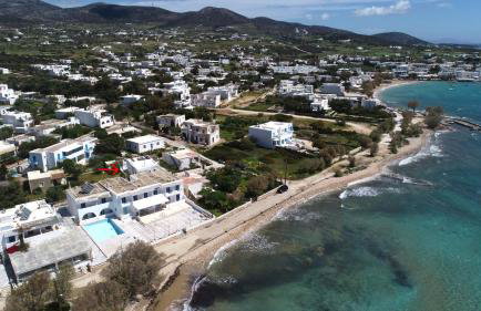 Patriko Family House - Photo 5