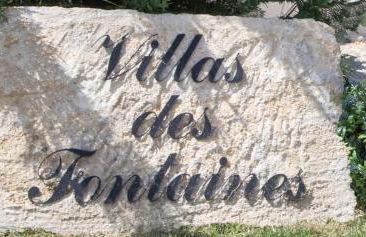 Les Villas des Fontaines - Foto 2