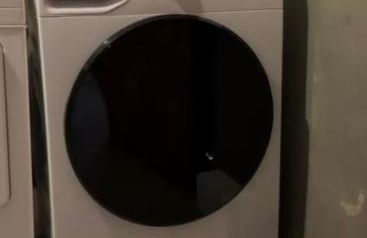 MODERN & MINIMAL - Design-Apartment in Stadtmitte - Foto 12