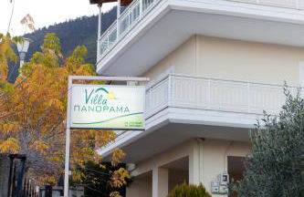 Villa PANORAMA - Foto 18