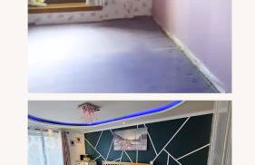 Allan & Ella House - Photo 10