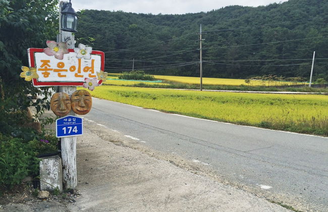 Good Relation Villa - Foto 62