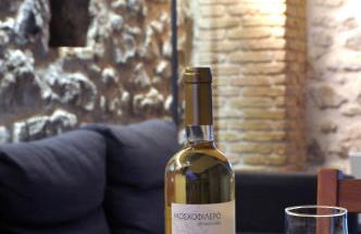 Limni Stone Apartments - Photo 7